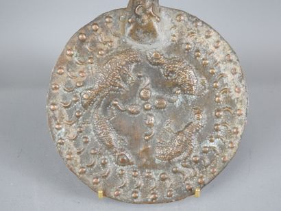 YOROUBA, Nigeria.
Old 