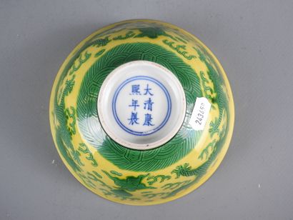 CHINA: Yellow and green porcelain bowl decorated...