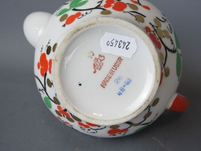 RUSSIA: Porcelain teapot with bird design....