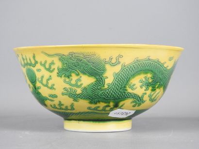 CHINA: Yellow and green porcelain bowl decorated...