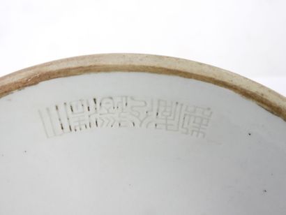 CHINA: Porcelain and Famille Rose enamel...