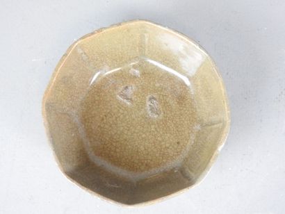 CHINA: Reunion of a small celadon cracked...