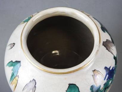 JAPAN: Porcelain ball vase decorated with...
