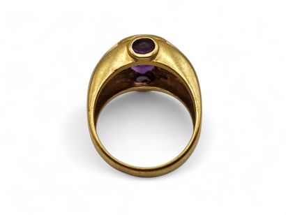 750 thousandth yellow gold gadrooned ring...