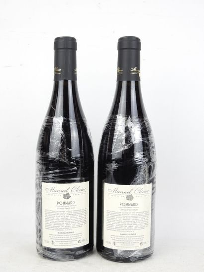 2 Bottles POMMARD 