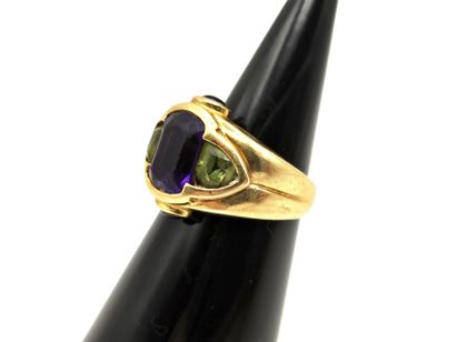 750 thousandth yellow gold gadrooned ring...