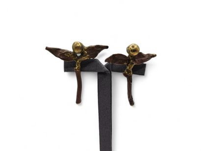 Attributed to Claude LALANNE (1925-2019).
Pair...