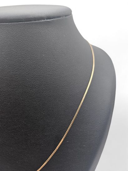 585 thousandths yellow gold chain.
Length:...