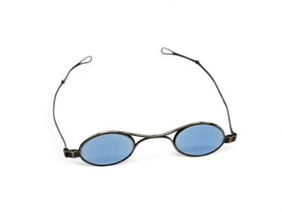 Pair of eyeglasses, silver frame, folding...