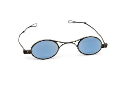 Pair of eyeglasses, silver frame, folding...