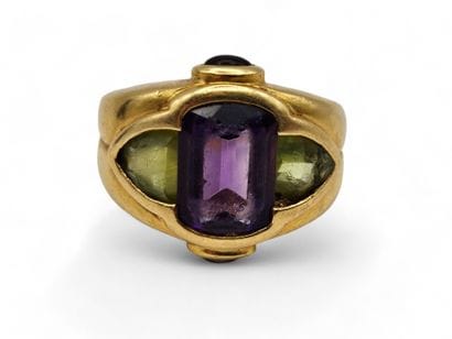 750 thousandth yellow gold gadrooned ring...