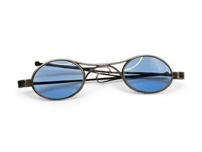 Pair of eyeglasses, silver frame, folding...