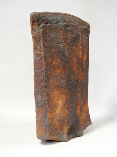 Gérard BROSSARD (b. 1950) - La Borne
Rectangular...