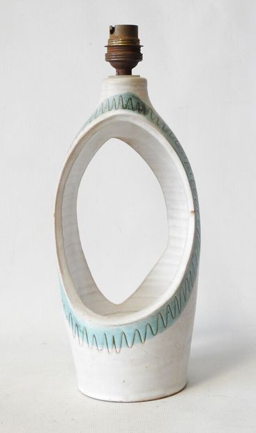 Jean AUSTRUY (1910-2012)
Earthenware lamp...