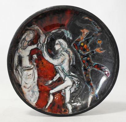 Work from the 70's
Curious circular earthenware...
