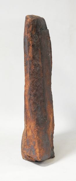 Gérard BROSSARD (b. 1950) - La Borne
Rectangular...