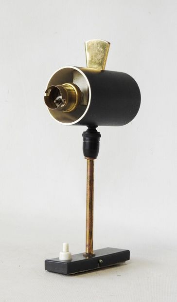 Work from the 50's
Wall-mounted reading light...