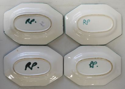 Robert PICAULT (1919-2000)
Suite of 4 octagonal...