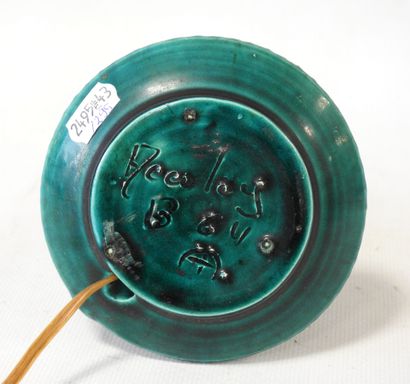 ACCOLAY in Yonne
Hand candlestick mounted...