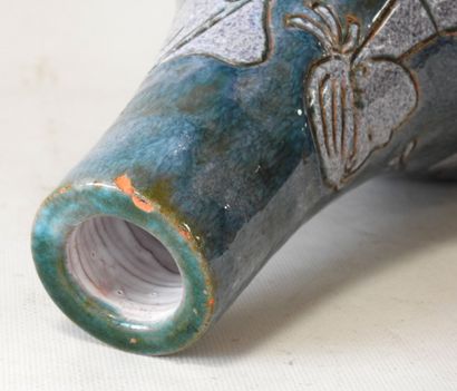 Work from the 60's
Enameled earthenware teardrop...