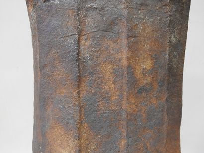 Gérard BROSSARD (b. 1950) - La Borne
Rectangular...
