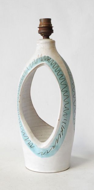 Jean AUSTRUY (1910-2012)
Earthenware lamp...