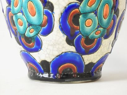 Charles CATTEAU (1880-1966) - KERAMIS
Earthenware...