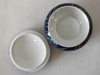 Camille THARAUD (1878-1956)
Circular bonbonnière...