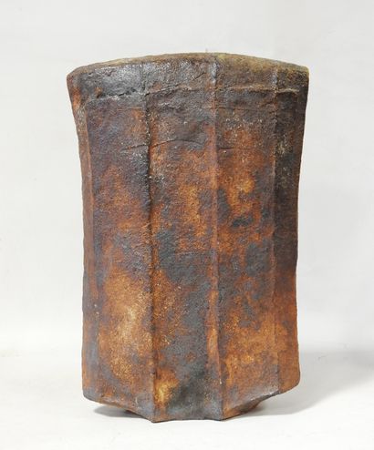 Gérard BROSSARD (b. 1950) - La Borne
Rectangular...