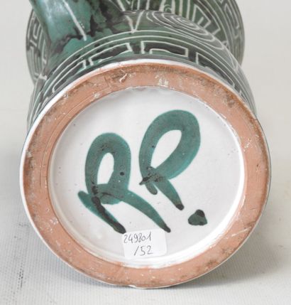 Robert PICAULT (1919-2000)
large earthenware...