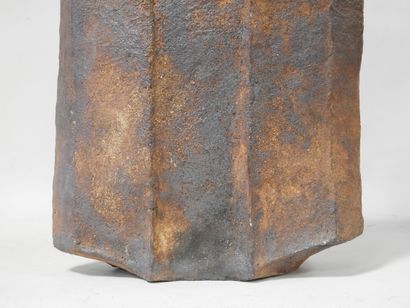Gérard BROSSARD (b. 1950) - La Borne
Rectangular...