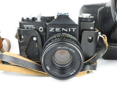 ZENIT TTL: Film camera with Helios 44 m -...