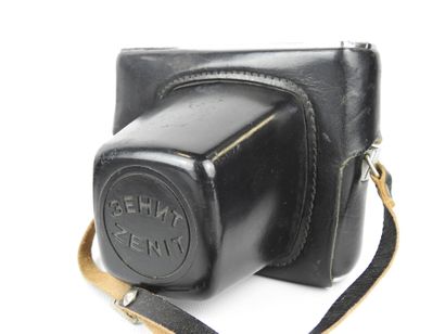 ZENIT TTL: Film camera with Helios 44 m -...