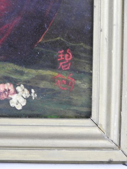 XXth CENTURY ASIAN SCHOOL: Still life with...