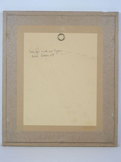 20th century school. Abstract composition....
