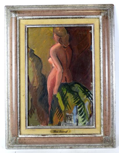 Boris SMIRNOFF (1895-1976) : Nu féminin....