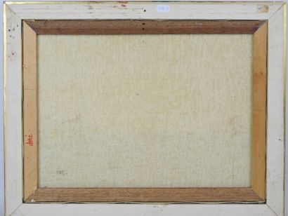 20th century FRENCH school. Rough sea. Oil...