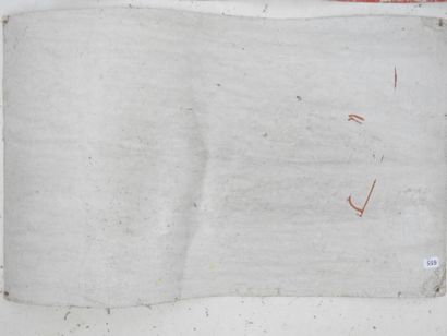 INDE. Vishnou et Krishna. Deux gouaches sur...