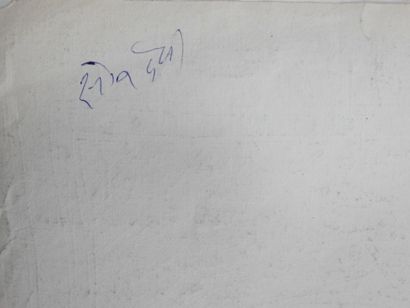 INDE. Compositions géométriques animées de...