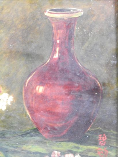 XXth CENTURY ASIAN SCHOOL: Still life with...