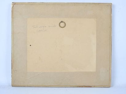 CARLIN (20th). Abstract composition. Lithograph...