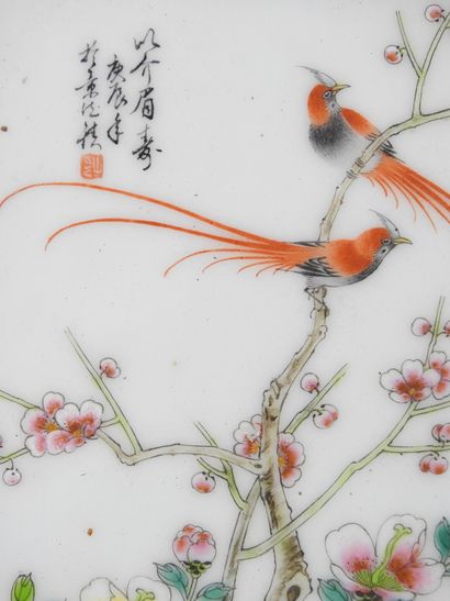 CHINE XXe. Oiseaux branchés. Peinture sur...