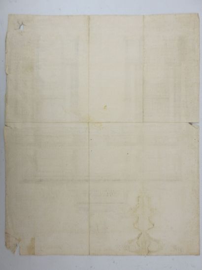 Ecole ITALIENNE du XVIII siècle. Arc impérial...