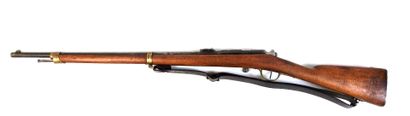 FIREARMS. Model 1866-74 M80 dismounted gendarmerie...