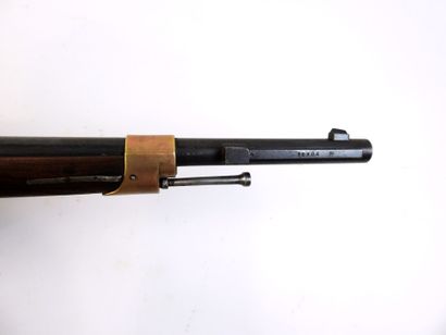 FIREARMS. Model 1866-74 M80 artillery musket,...