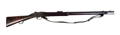 FIREARMS. ENGLAND. MARTINI-HENRY model 1871...
