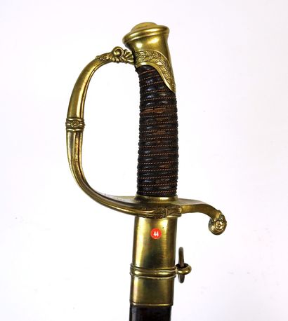 WHITE WEAPONS. Model 1821 infantry officer's...
