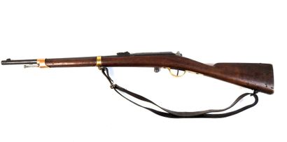 FIREARMS. Model 1866-74 M80 artillery musket,...