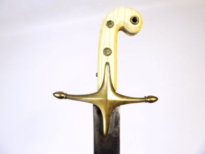 WHITE WEAPONS. Ottoman PALA or Oriental-style...
