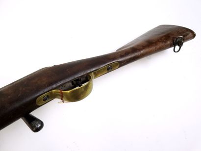 FIREARMS. Model 1874 M80 artillery snap hook,...